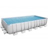 Baseinas BESTWAY 732 x 366 x 132 5in1