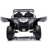 Elektromobilis A032 EVA, 4x4, 24V, baltas