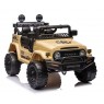 Elektromobilis TOYOTA FJ, 4x4, 12V, smėlio spalvos
