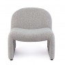 Fotelis BASILLA GREY