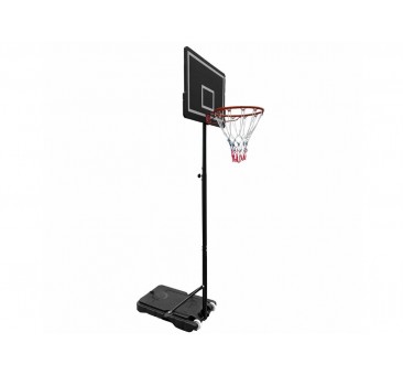 Krepšinio stovas PRO reguliuojamo aukščio 145-207cm