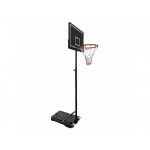 Krepšinio stovas PRO reguliuojamo aukščio 145-207cm