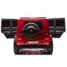Elektromobilis MERCEDES G63 XXL 24V/7Ah RED