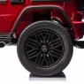 Elektromobilis MERCEDES G63 XXL 24V/7Ah RED