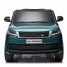 Elektromobilis RANGE ROVER DK-RR998 24V7Ah žalias