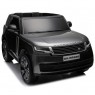 Elektromobilis RANGE ROVER DK-RR998 24V7Ah pilkas