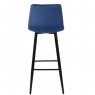 Baro kėdė CHILLI DARK BLUE VELVET
